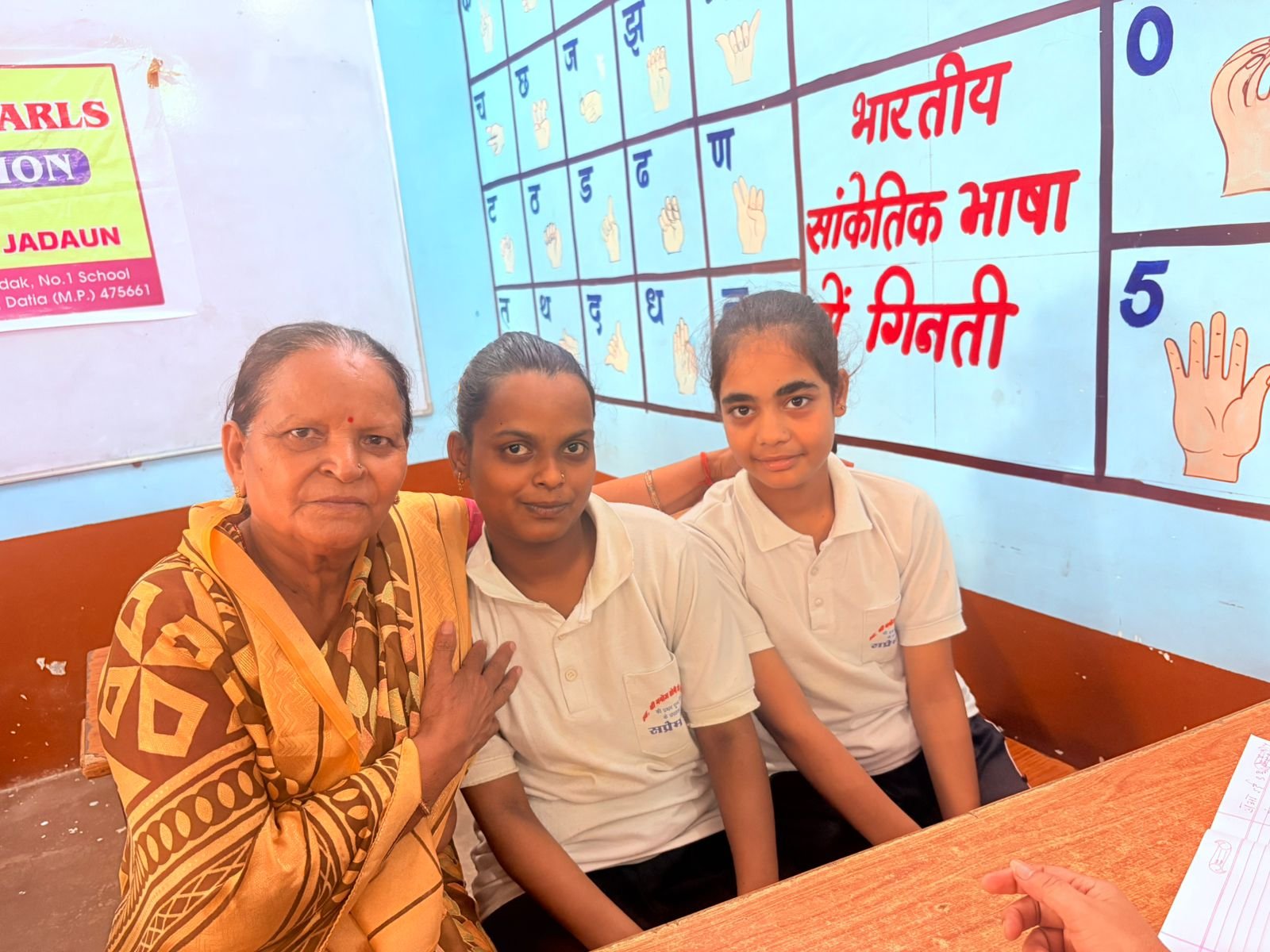 Stationery Distribution Drive