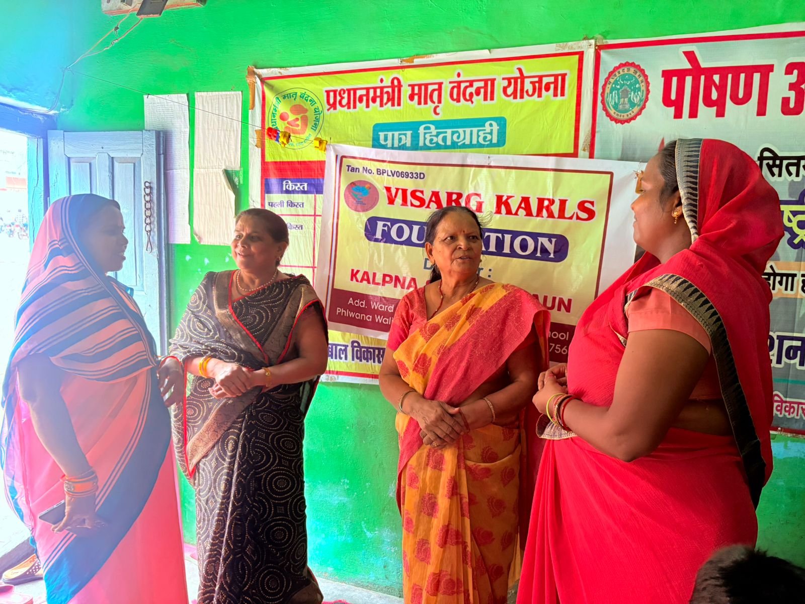 Stationery Distribution Drive