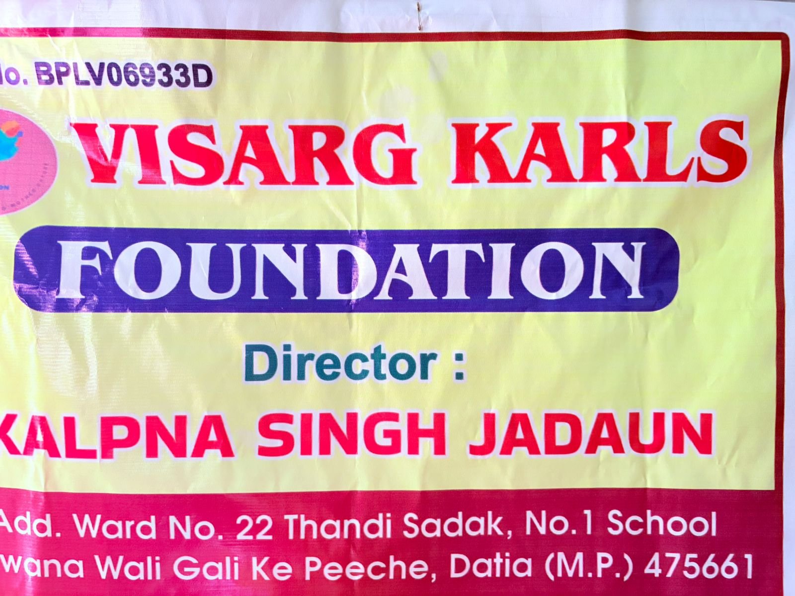 Blanket Distribution Drive – Datia